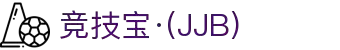 竞技宝·(JJB)官网-中国电竞先驱